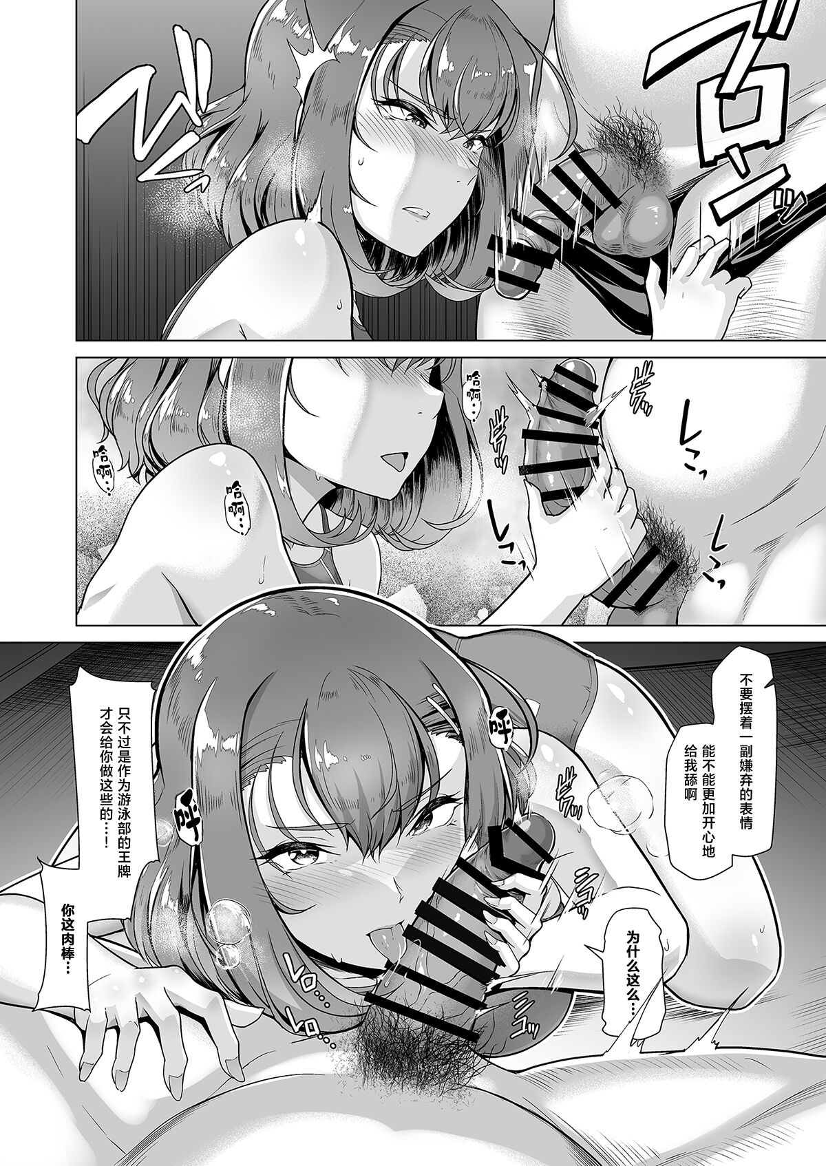 試讀預覽 5