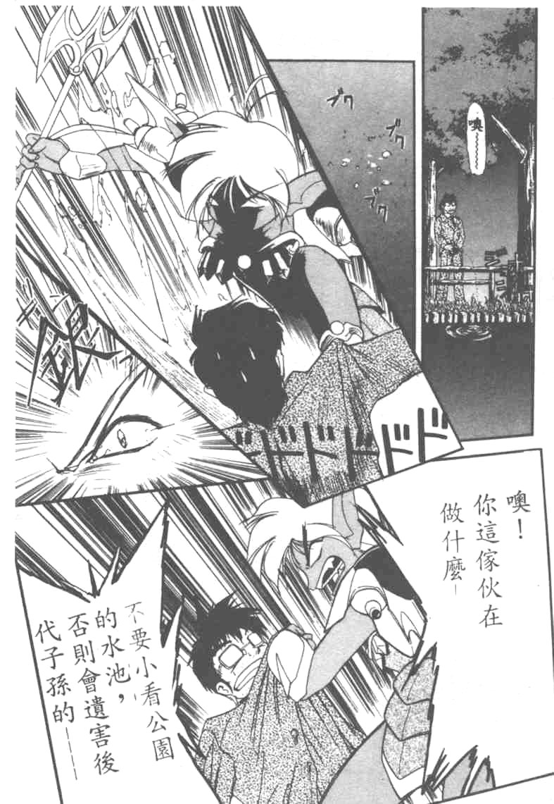 試讀預覽 6