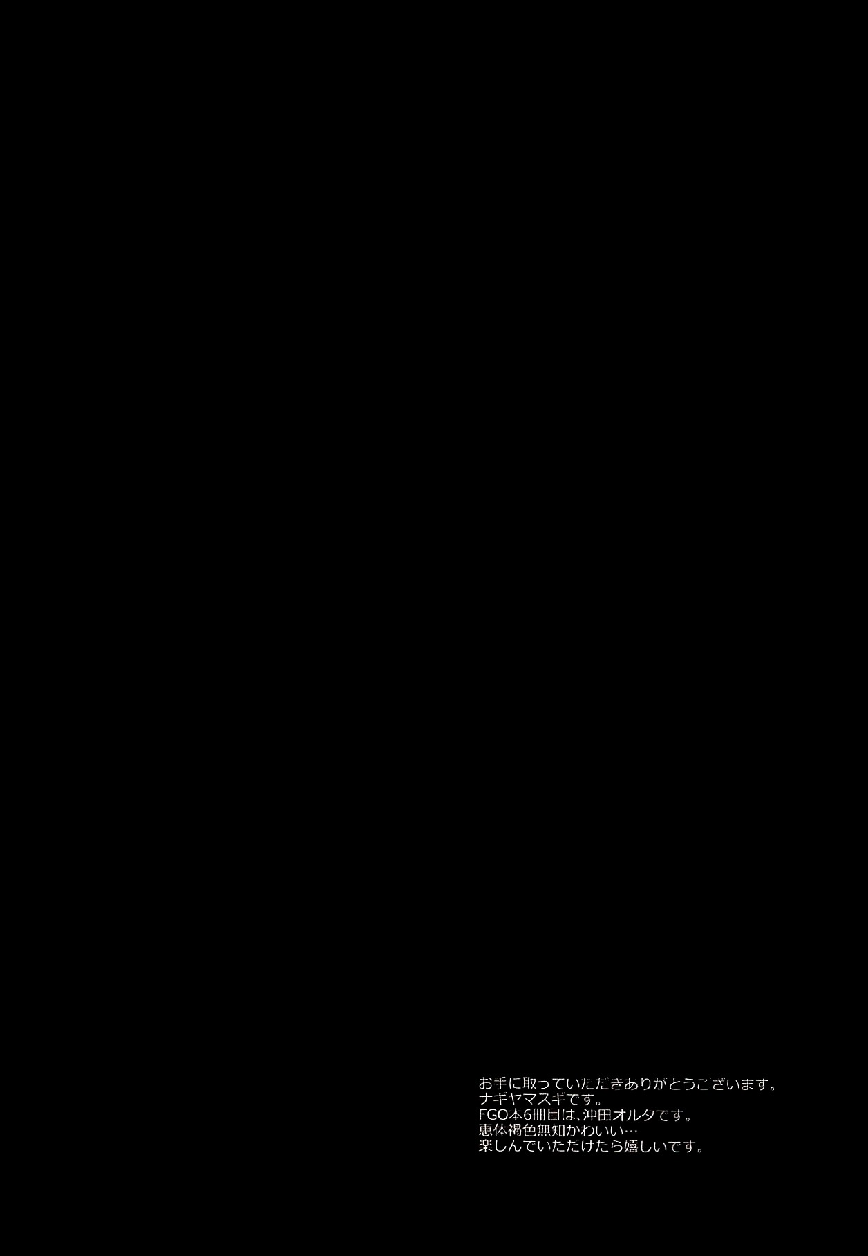試讀預覽 3