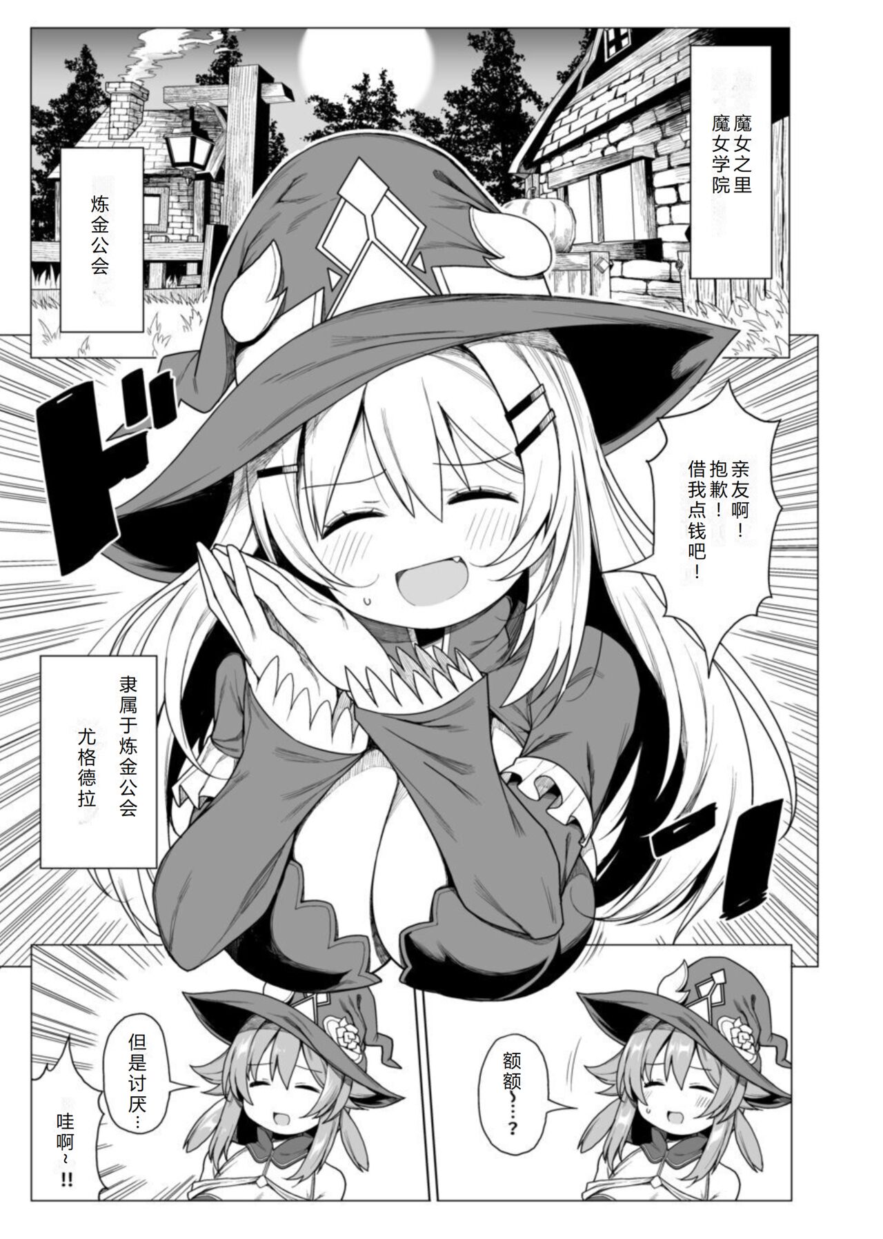 試讀預覽 4
