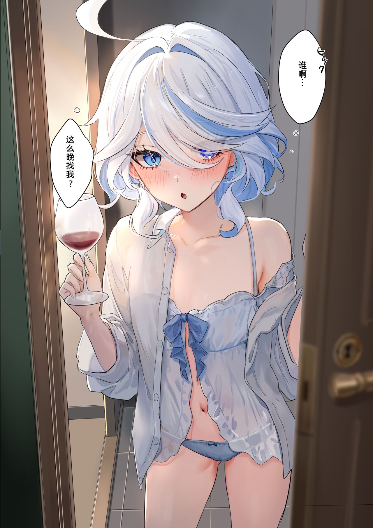 試讀預覽 4