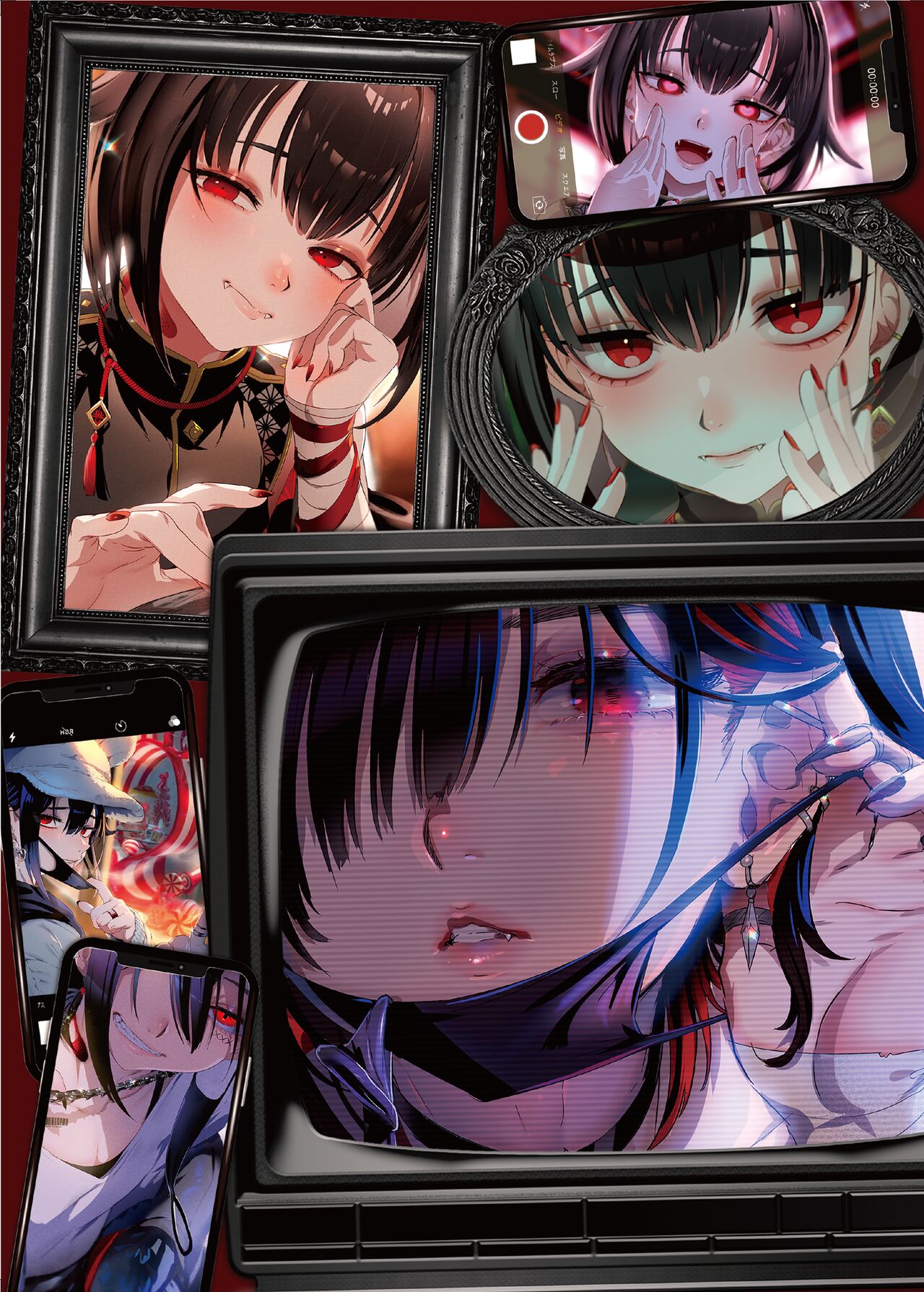 Preview 3