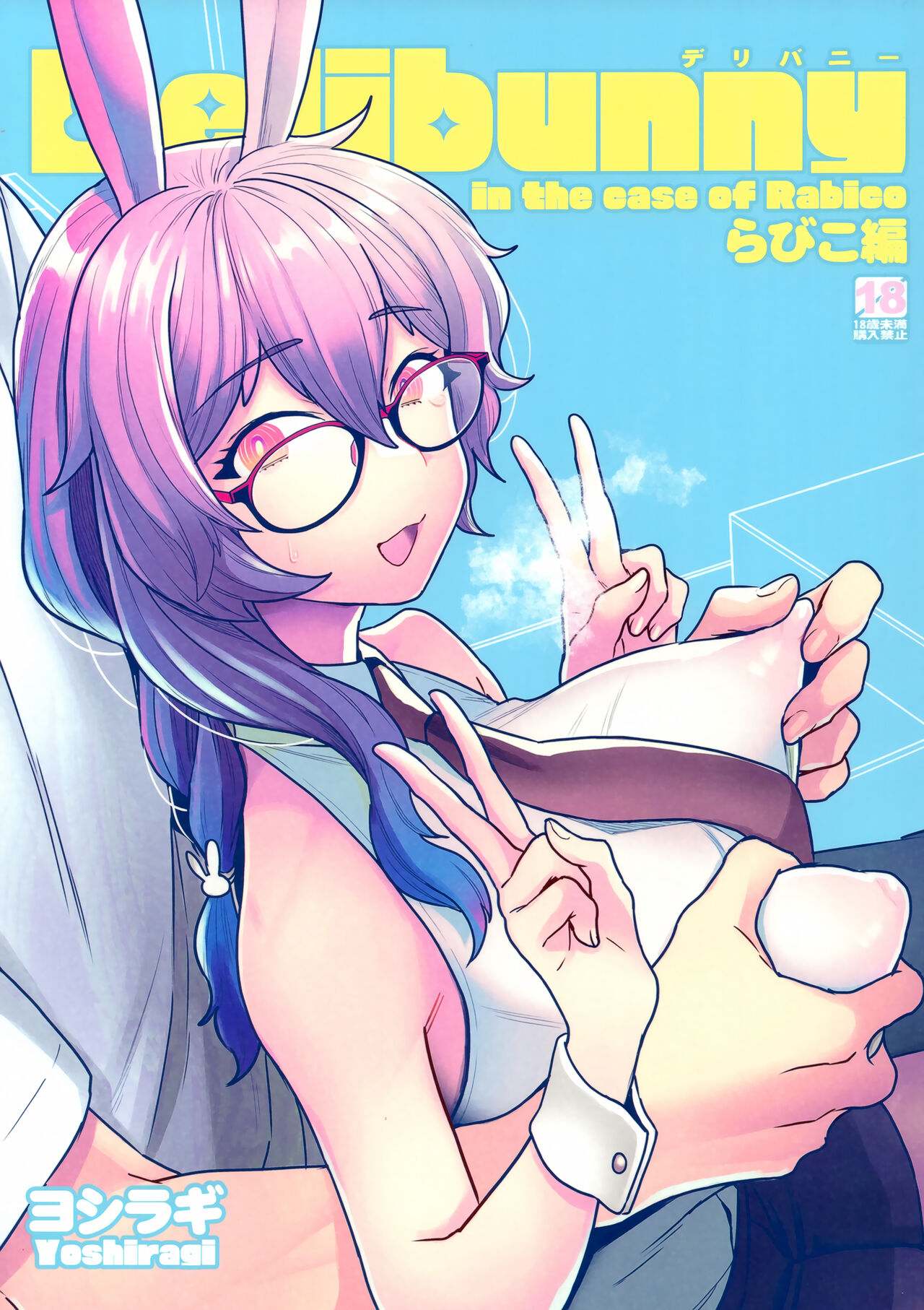 Preview 1