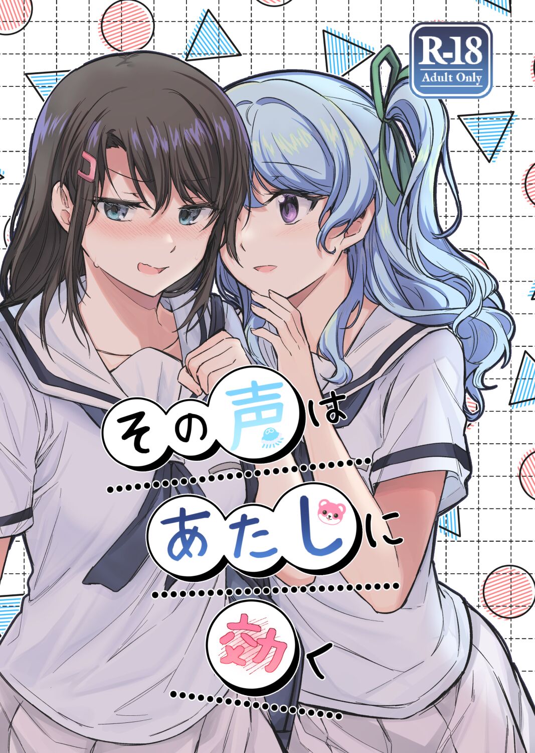 試讀預覽 2