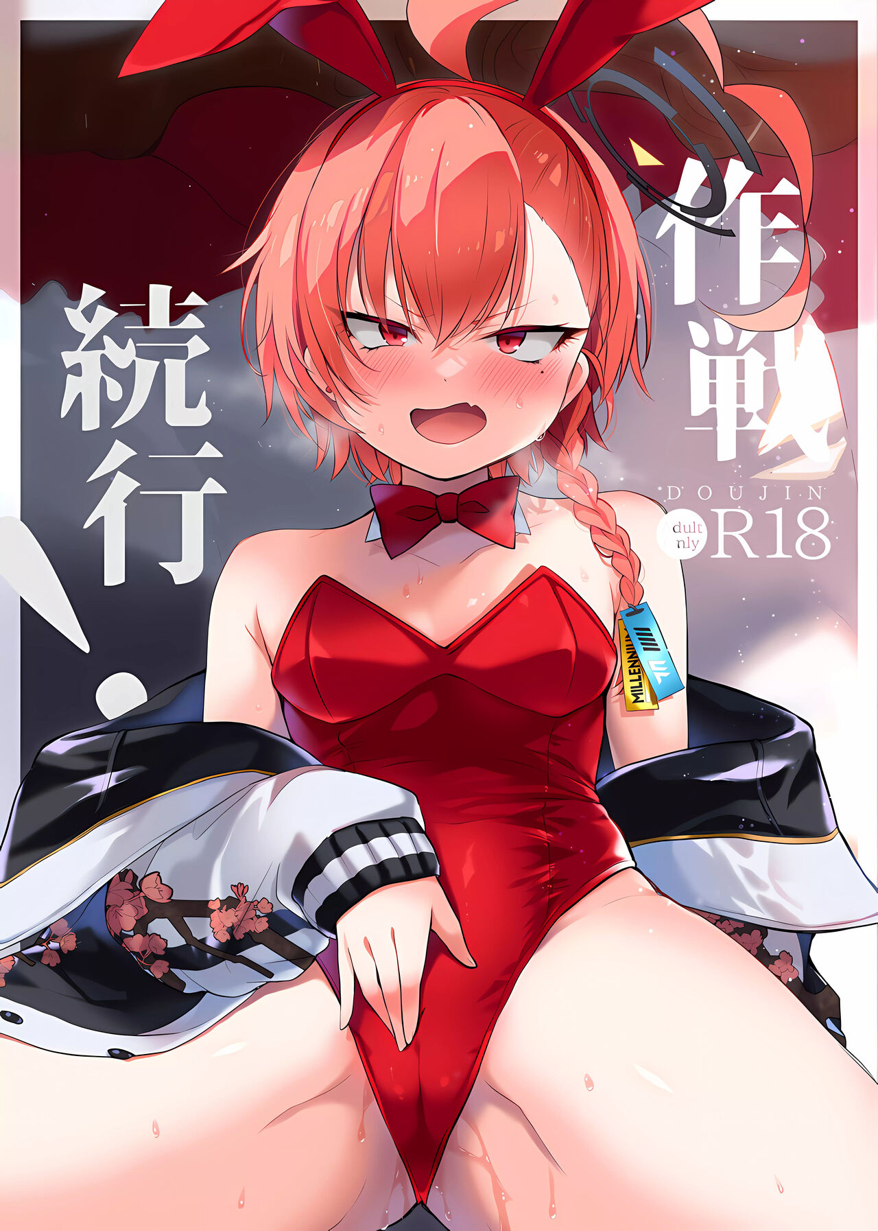 试读预览 2