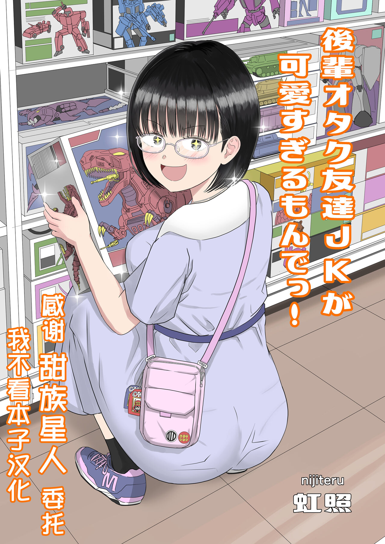 Preview 1