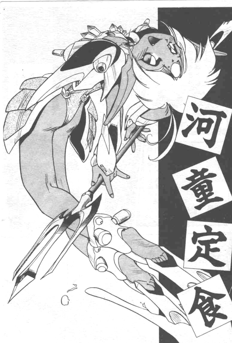 试读预览 4