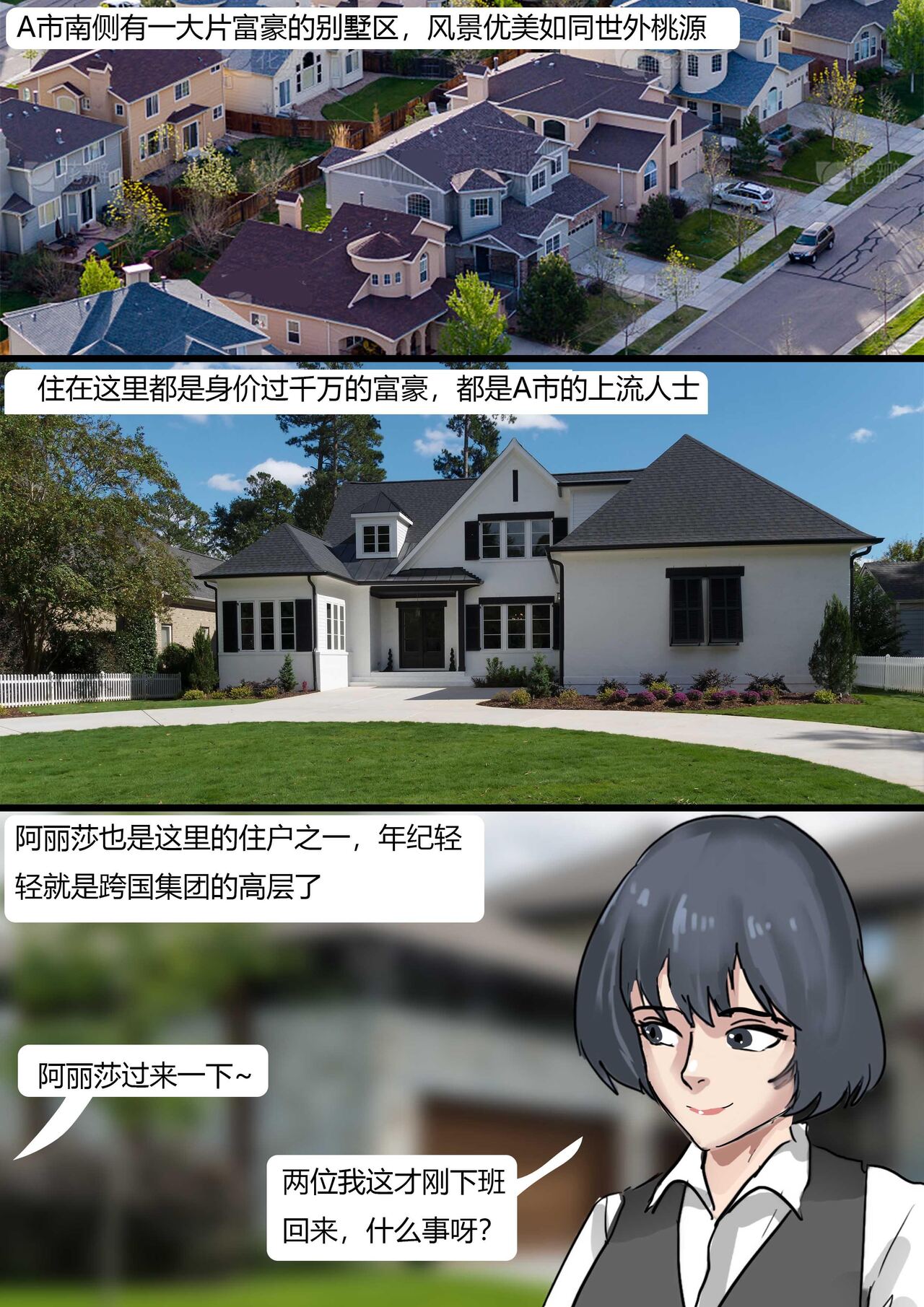 试读预览 2