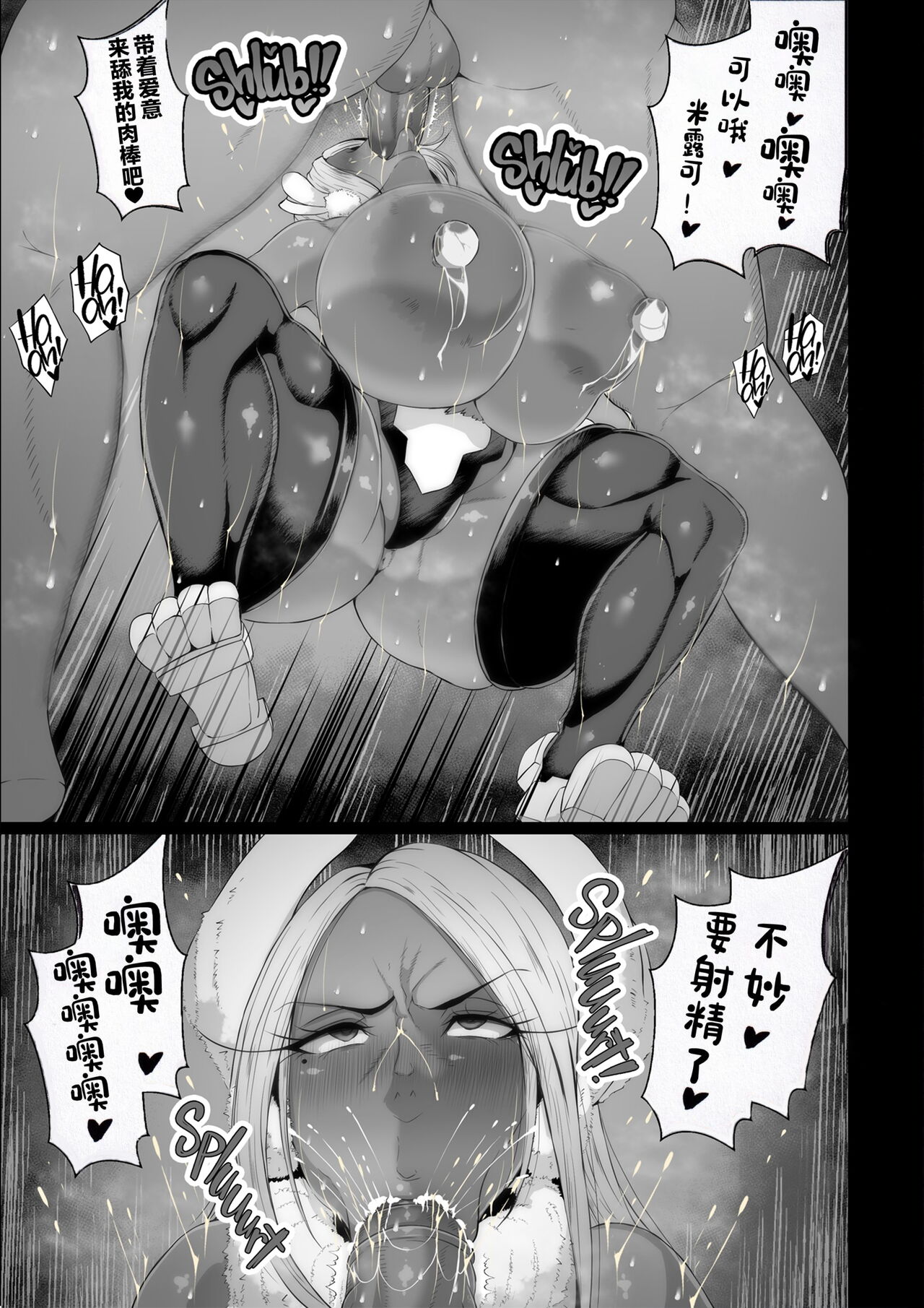 試讀預覽 6