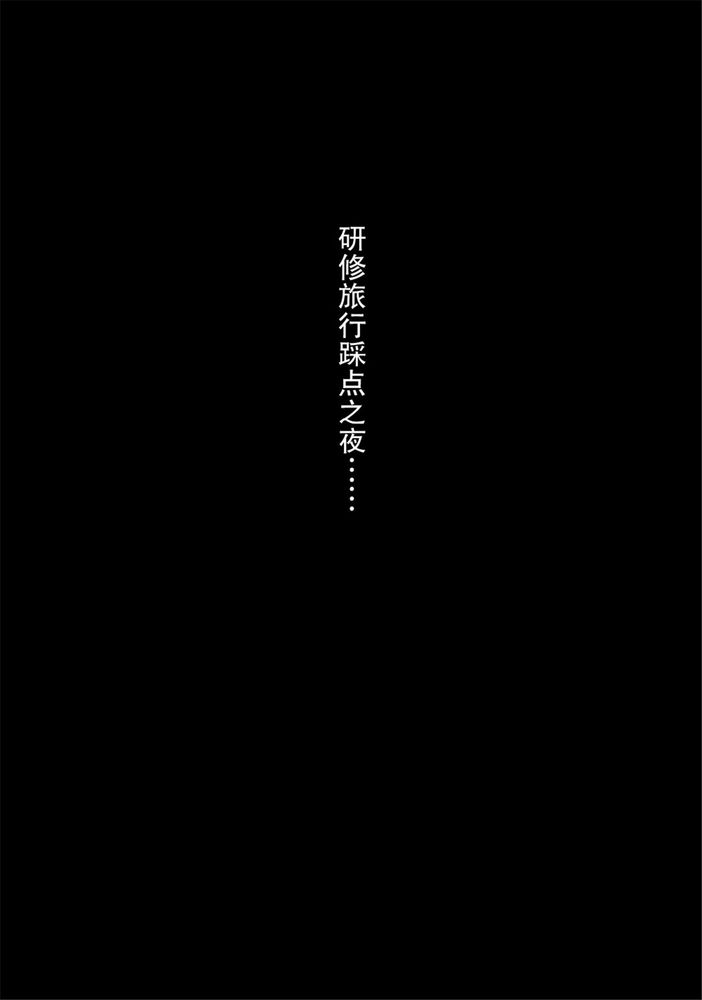試讀預覽 3