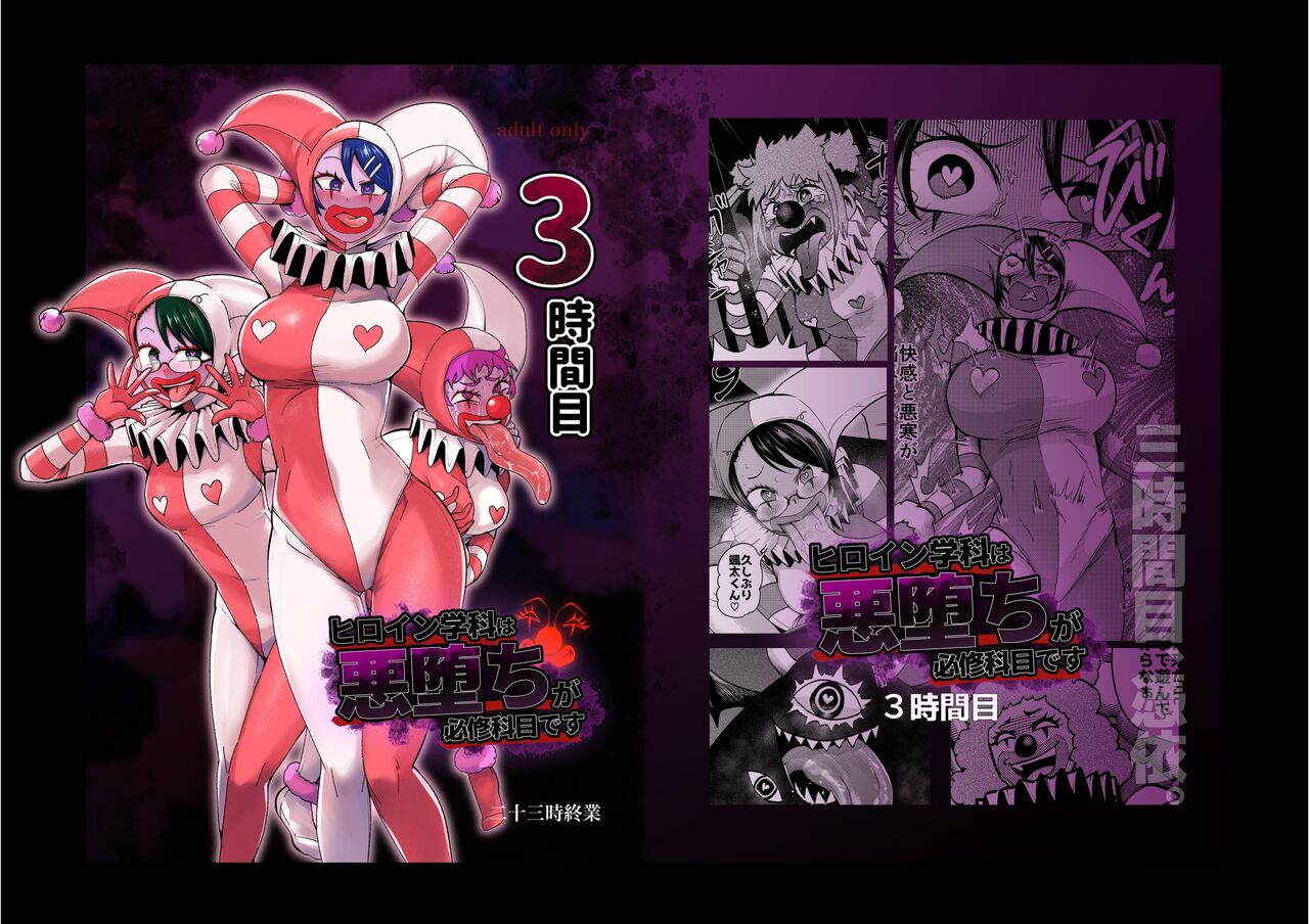 Preview 1
