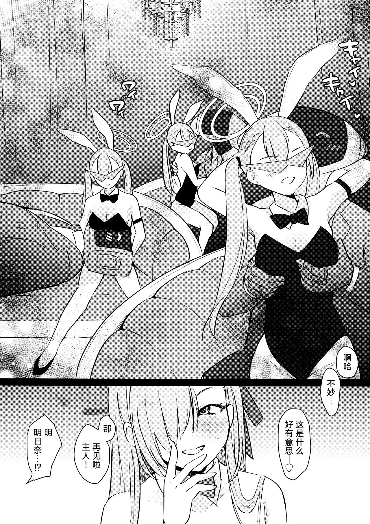 試讀預覽 4