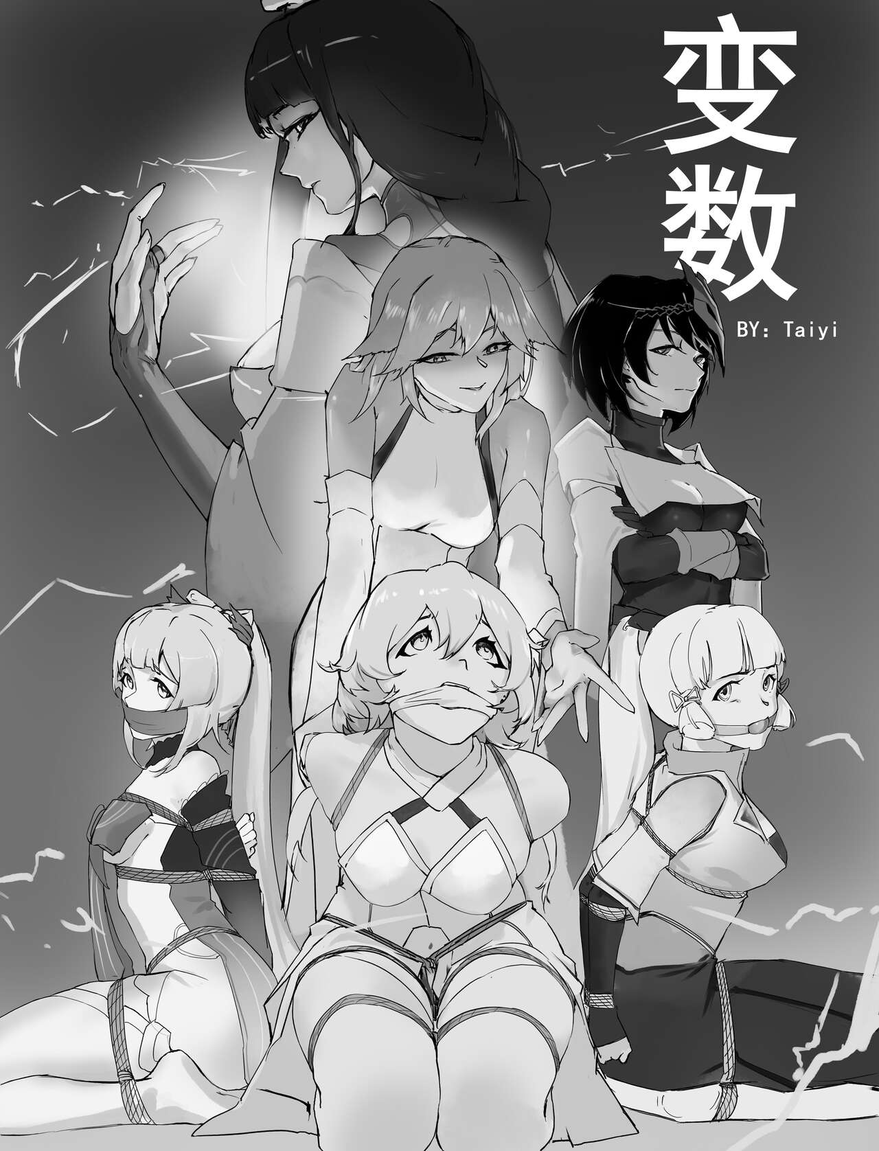 試讀預覽 2