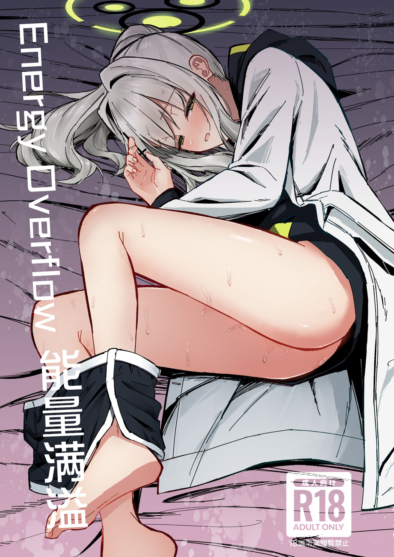 Preview 1