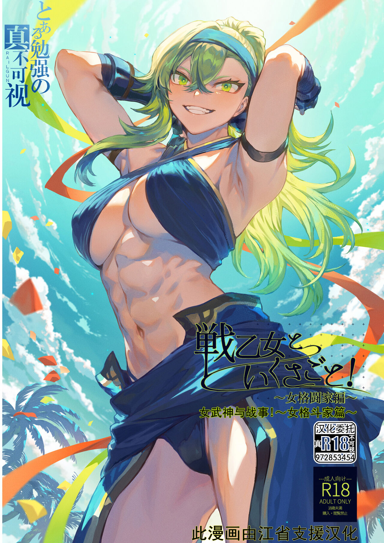 Preview 1