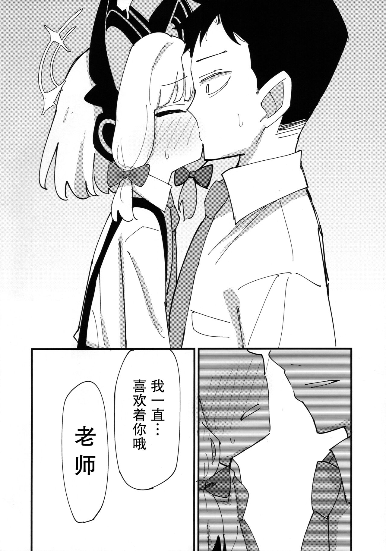 試讀預覽 4