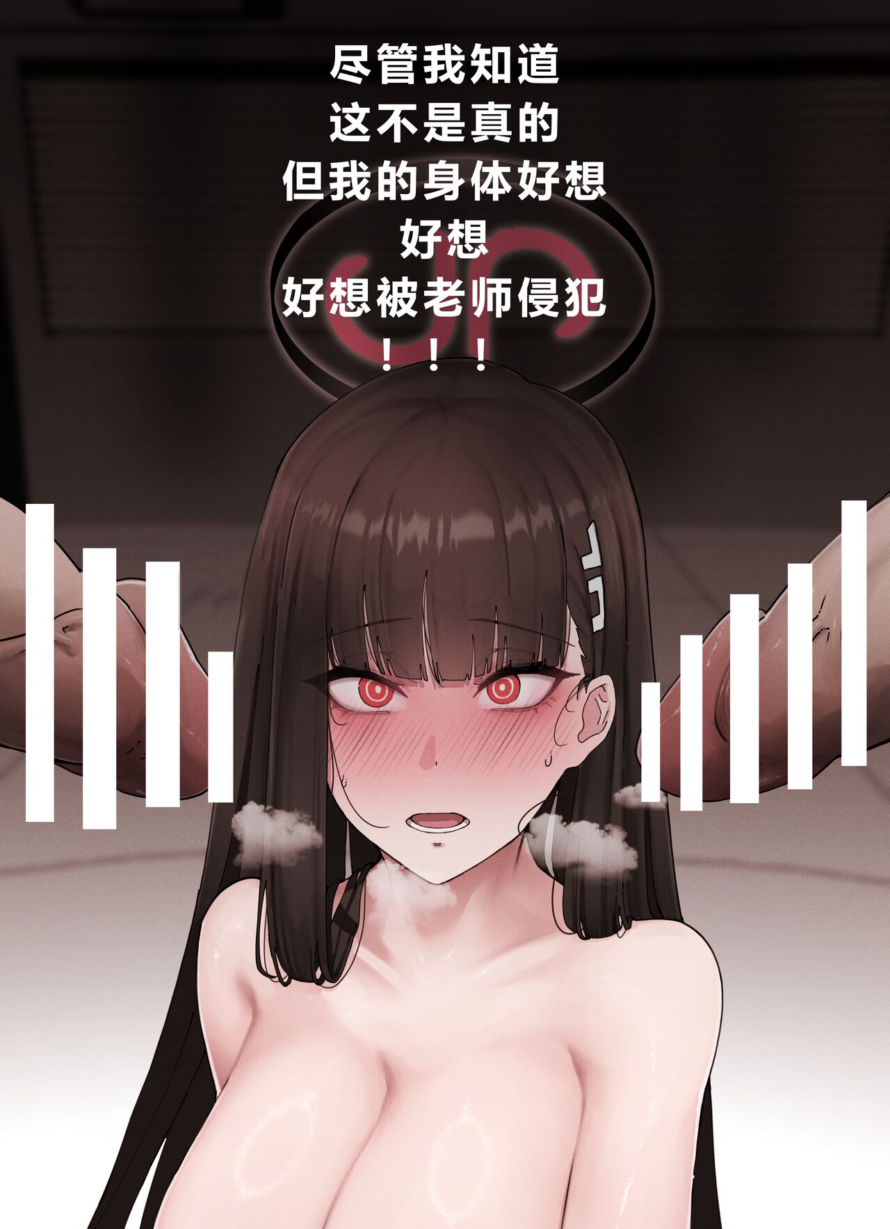 試讀預覽 6
