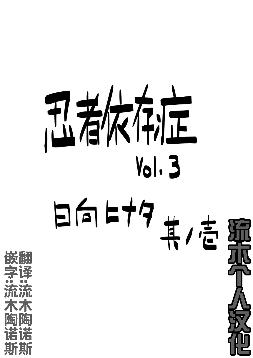 试读预览 4
