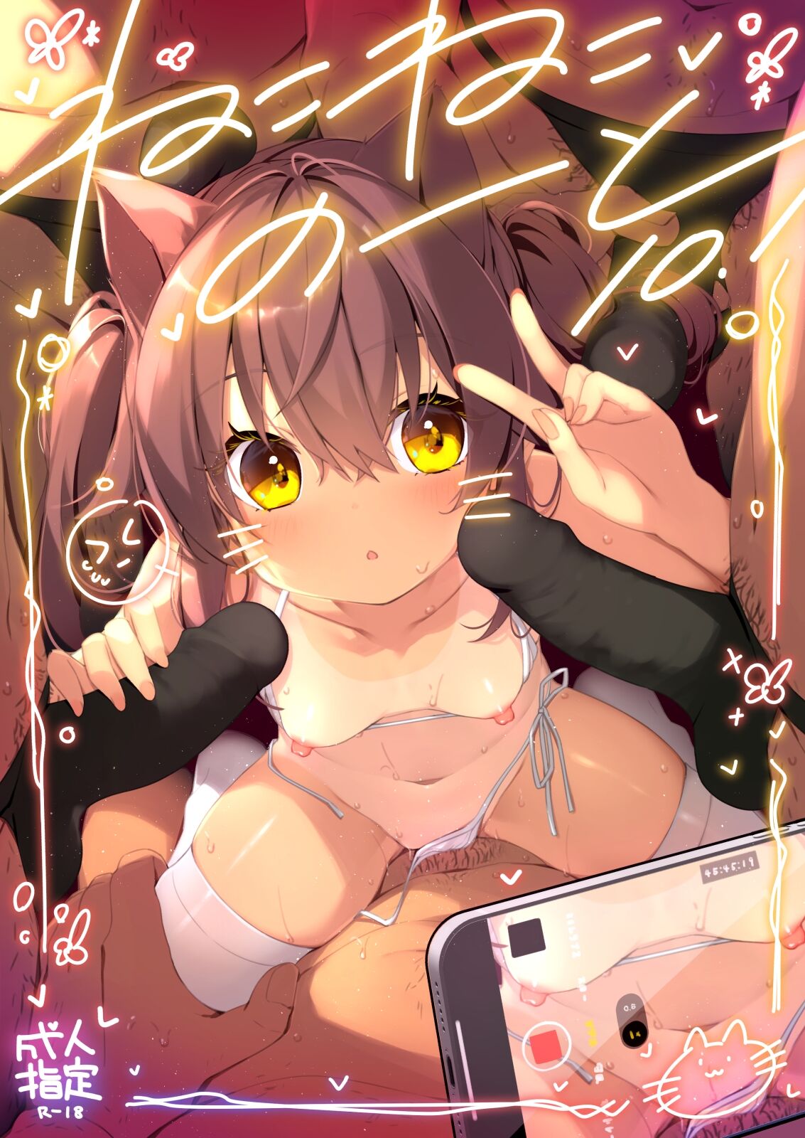 Preview 1