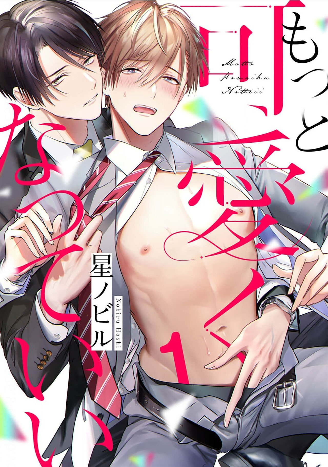 Preview 1