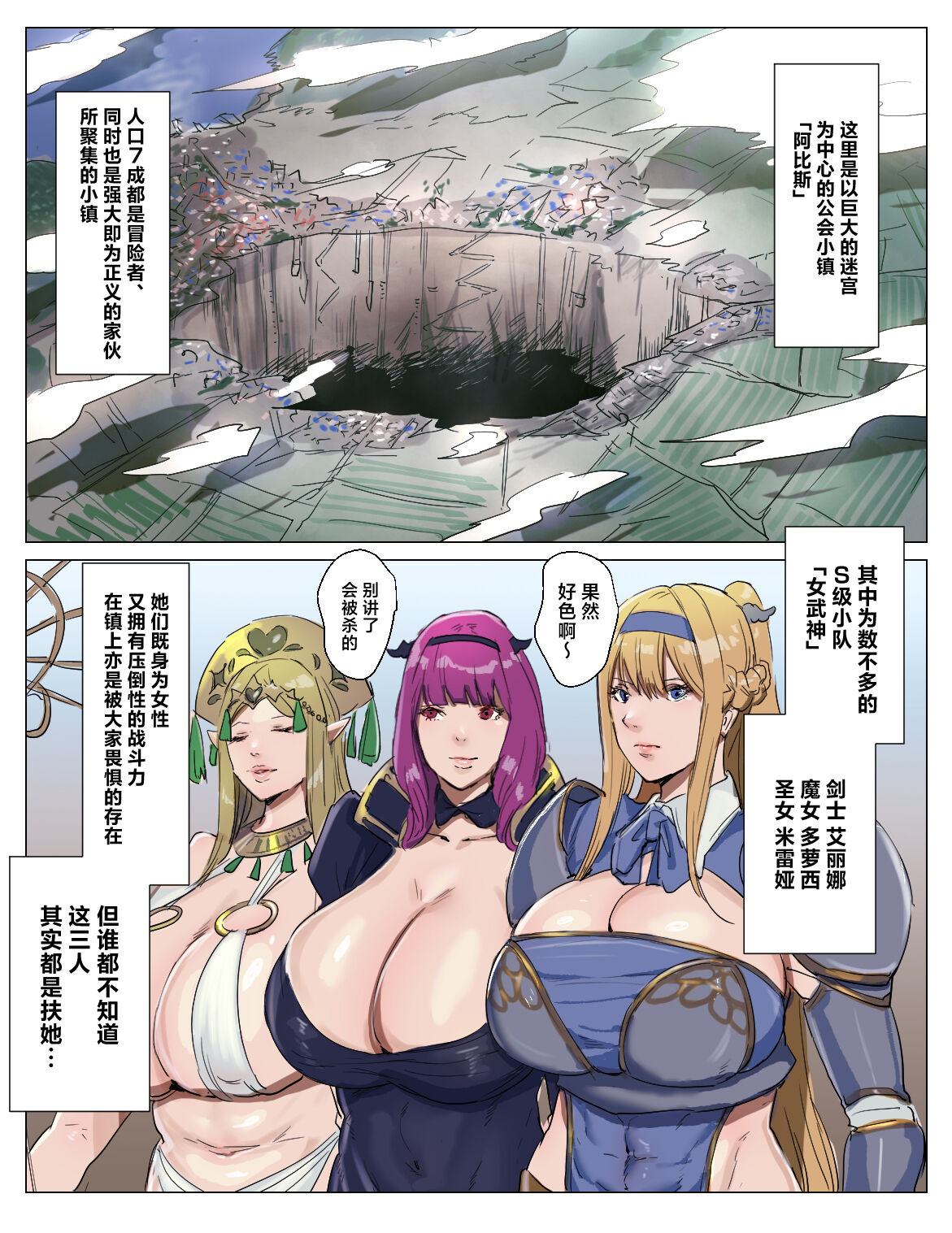 Preview 3