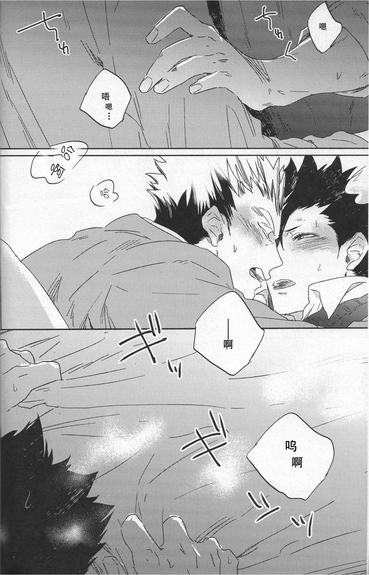 試讀預覽 4