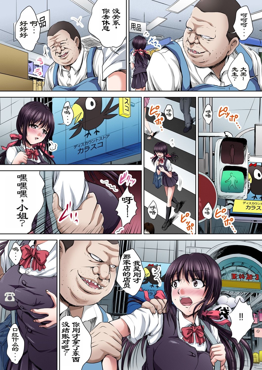 Preview 3