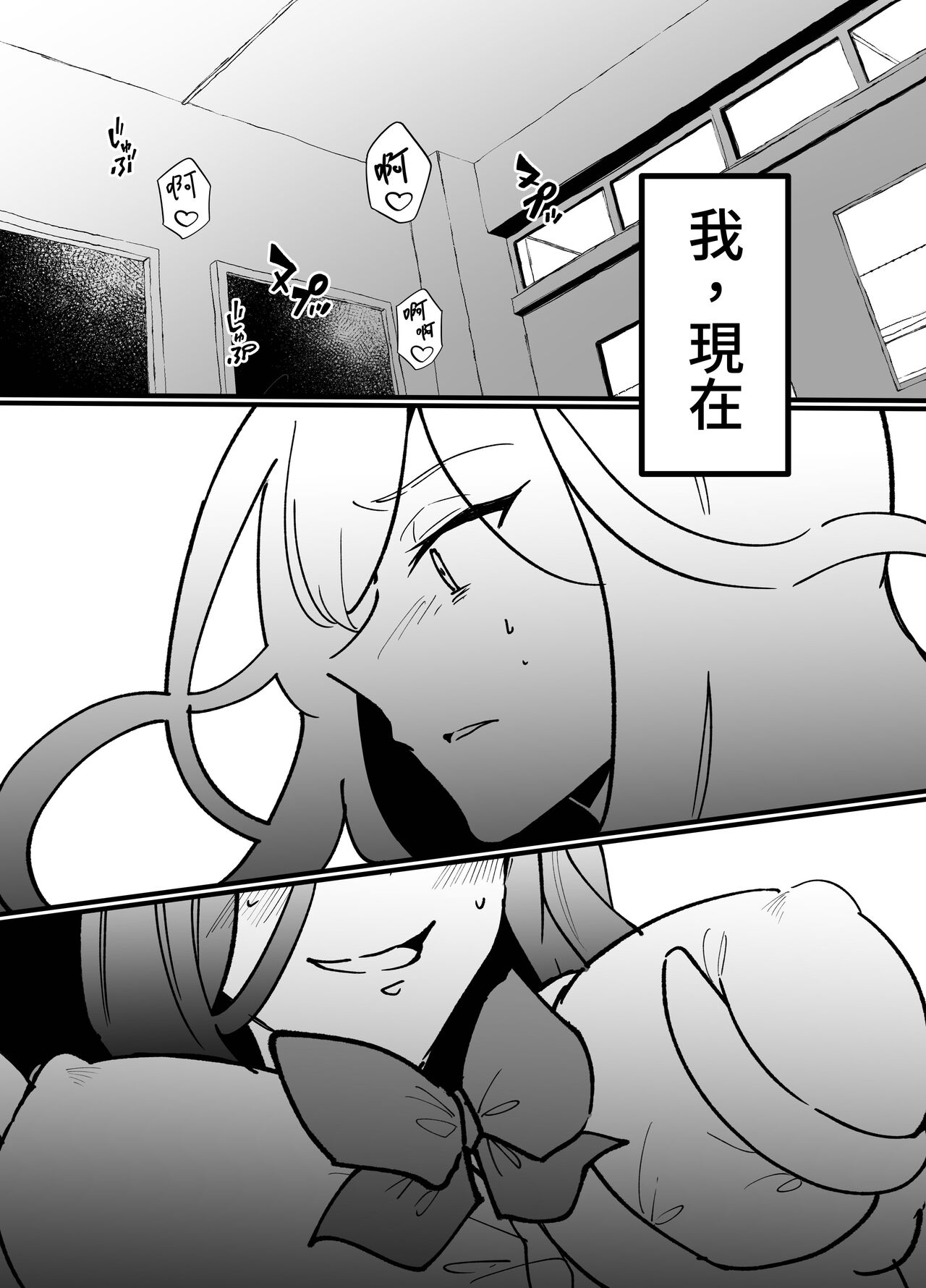 試讀預覽 4