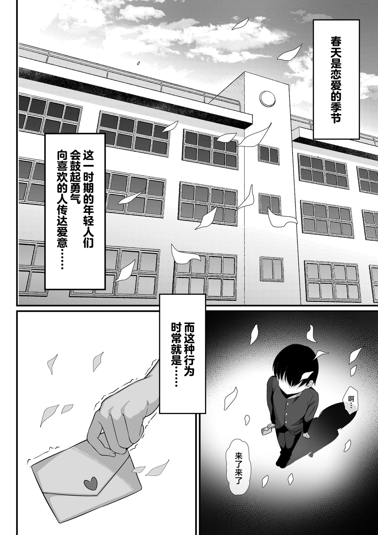 试读预览 3