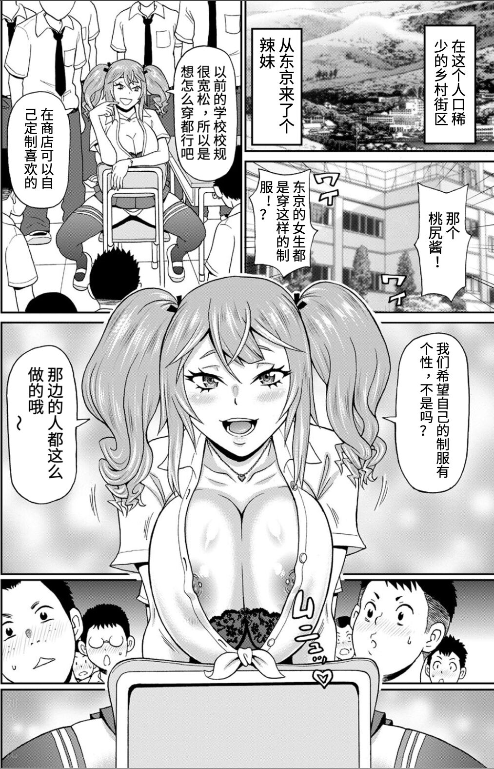 试读预览 2