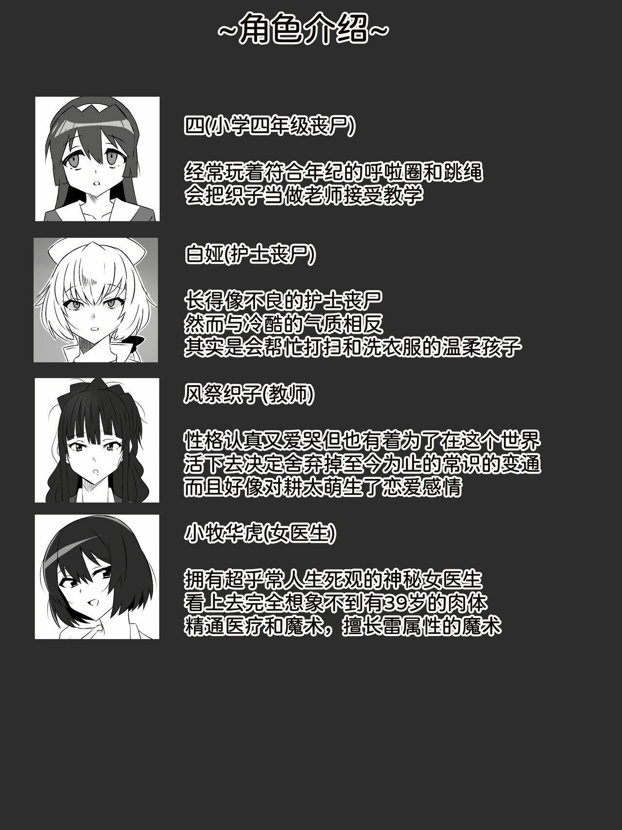 試讀預覽 6