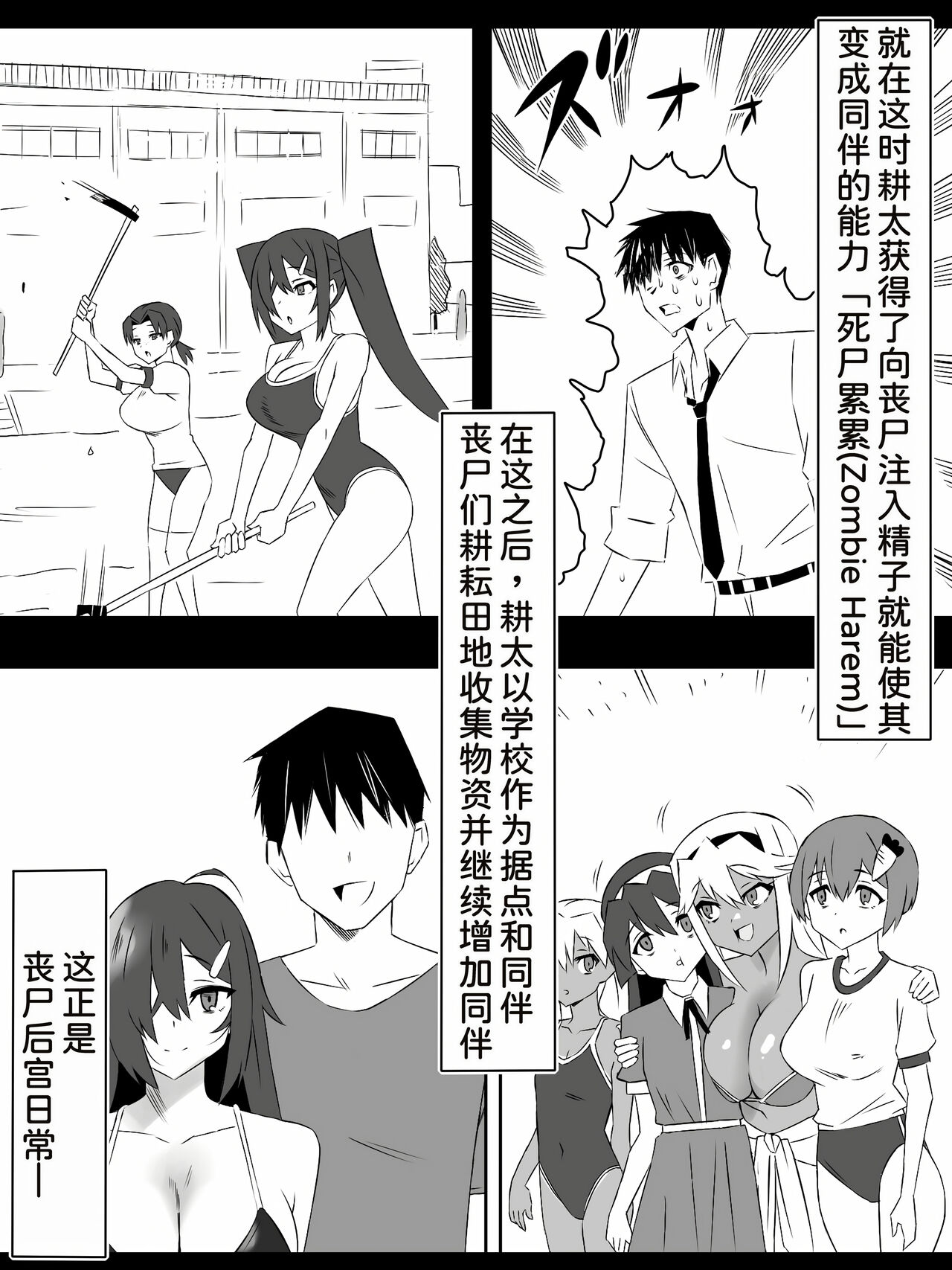 Preview 4