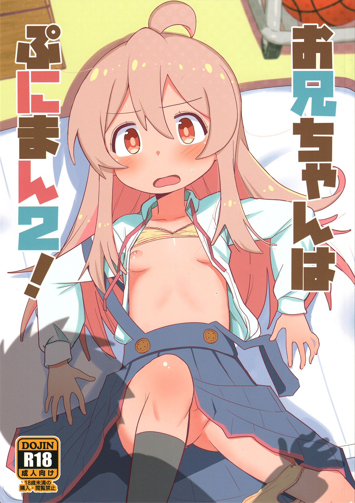 試讀預覽 2