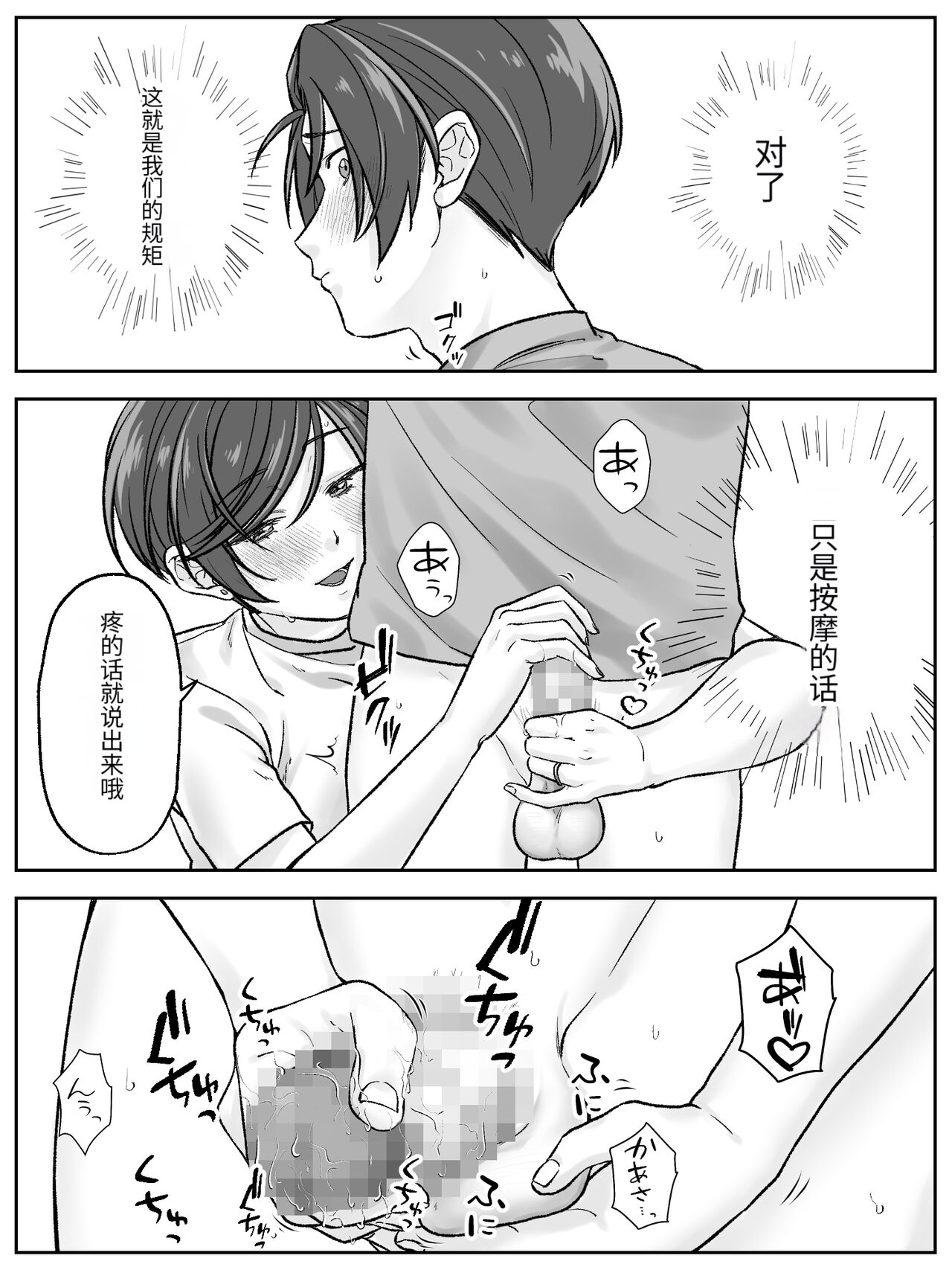 试读预览 6
