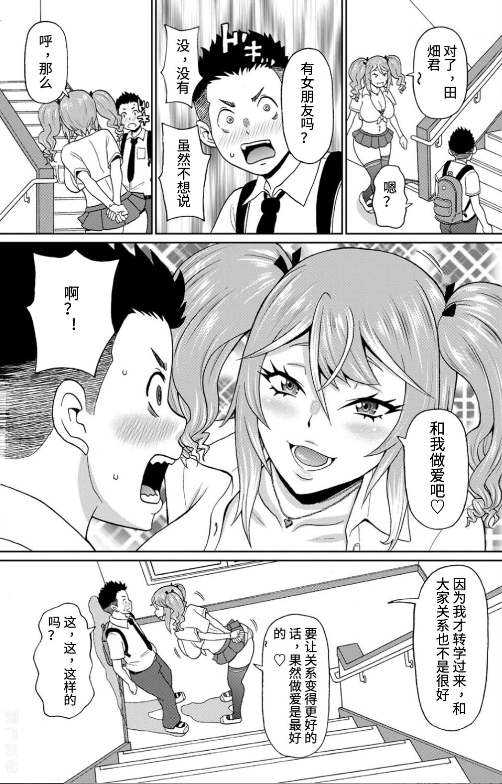 试读预览 5