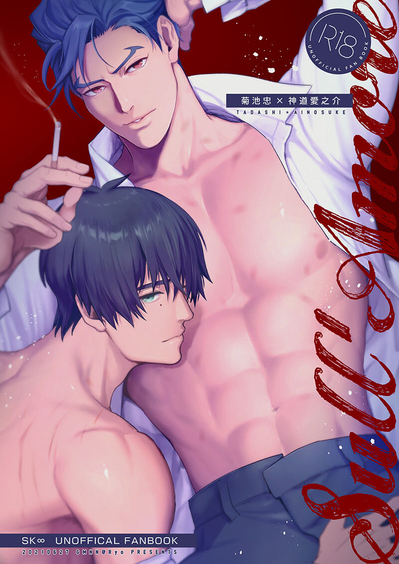 Preview 1
