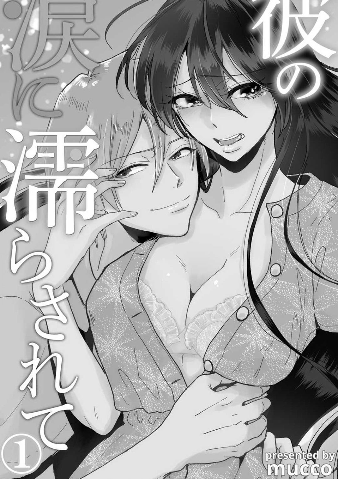 Preview 3