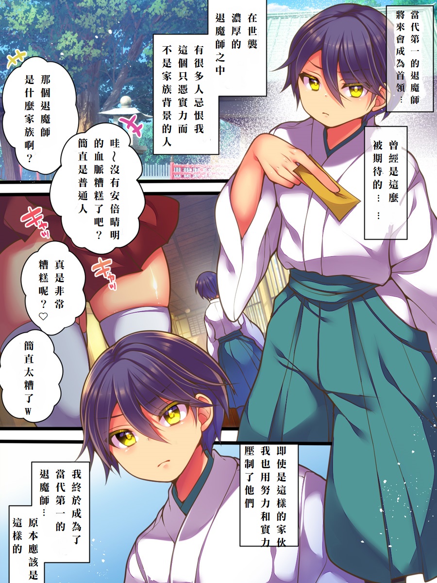 試讀預覽 5