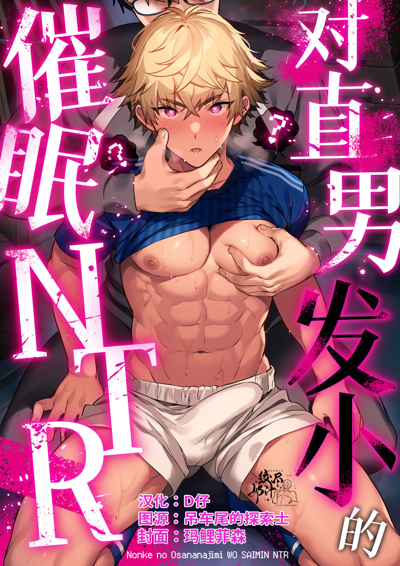Preview 1