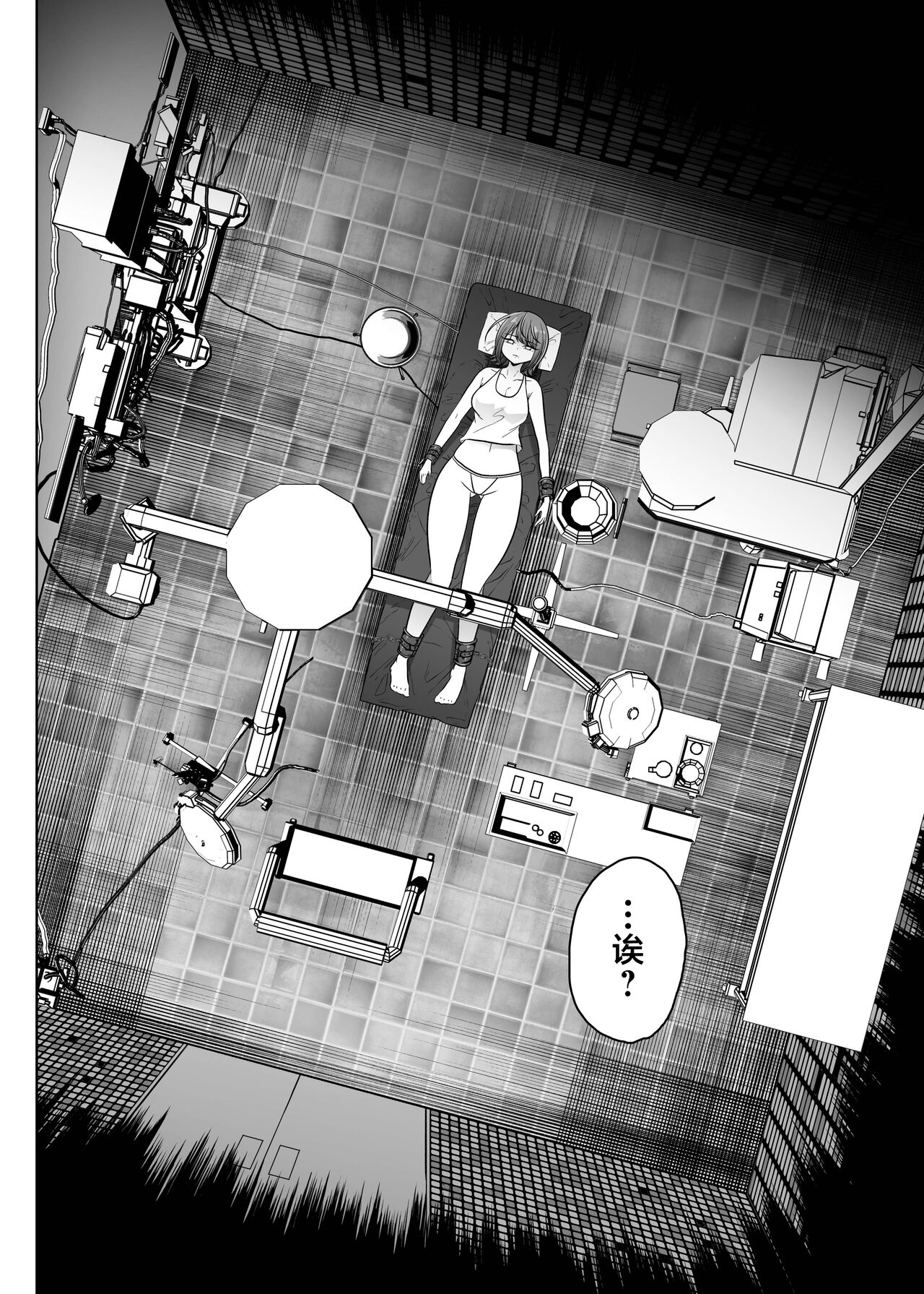 Preview 6