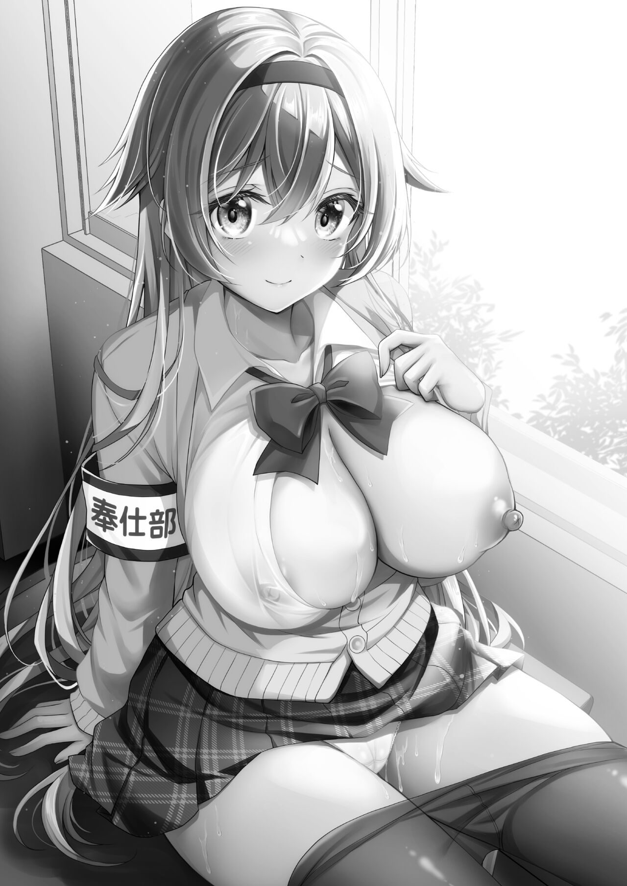 試讀預覽 2
