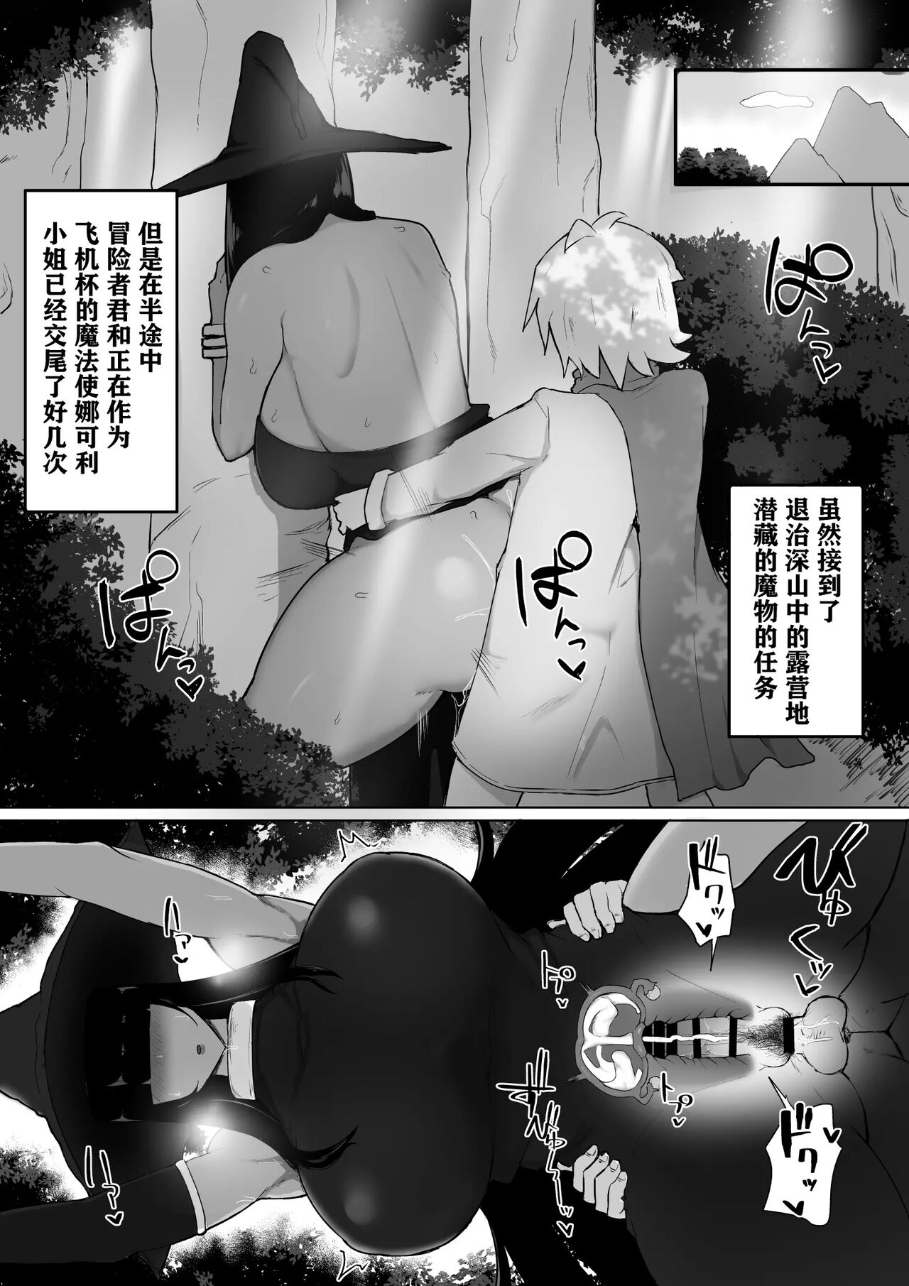 试读预览 2