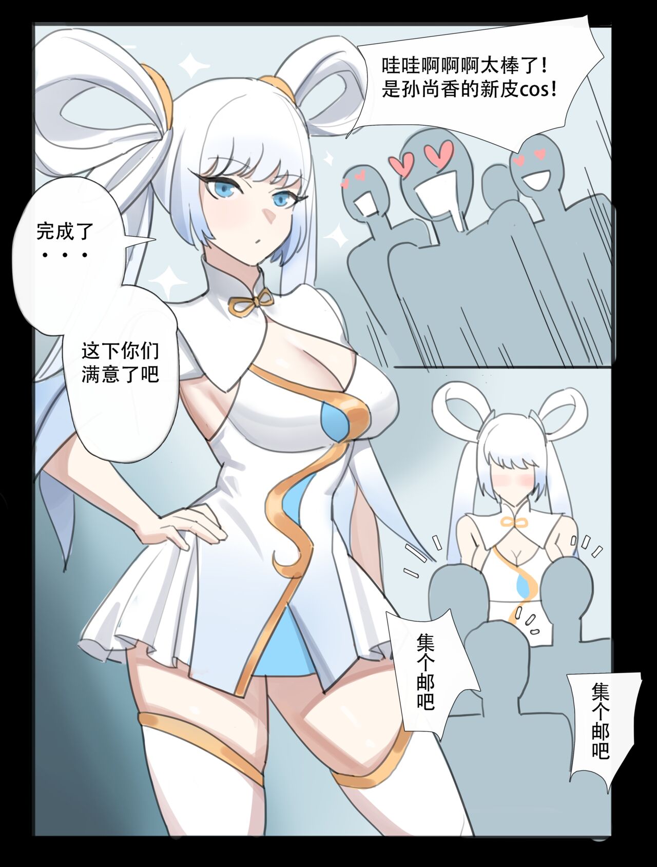 試讀預覽 4