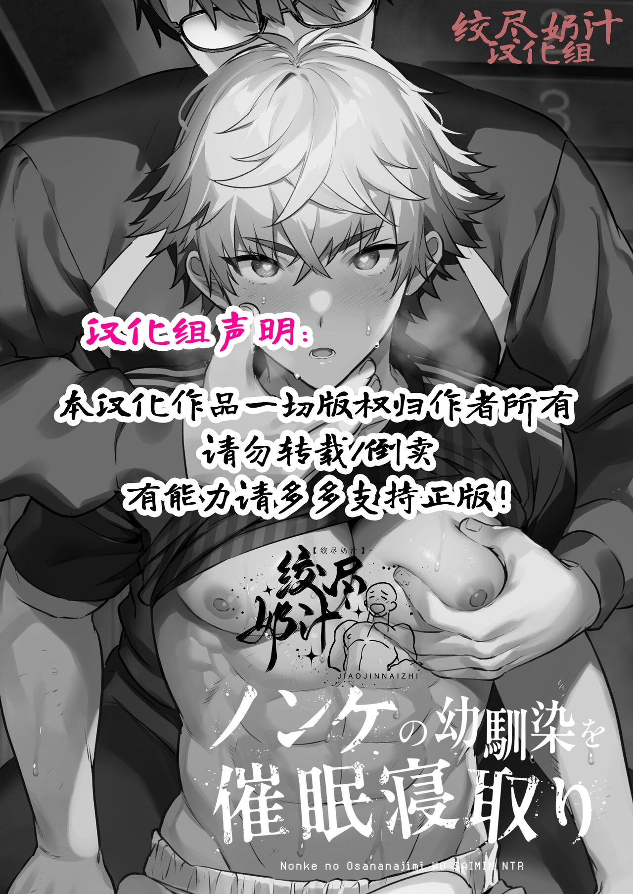 Preview 3