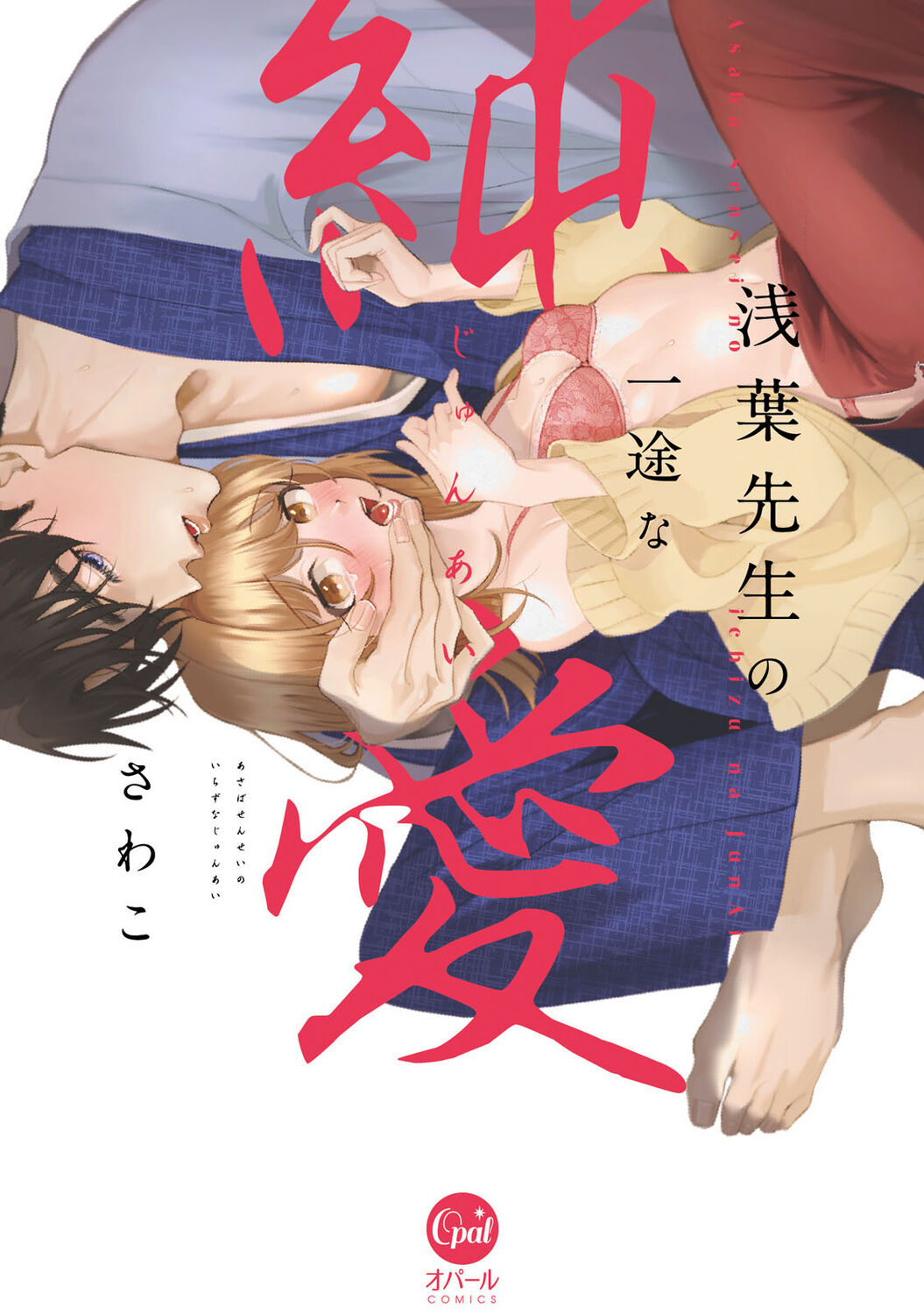試讀預覽 2