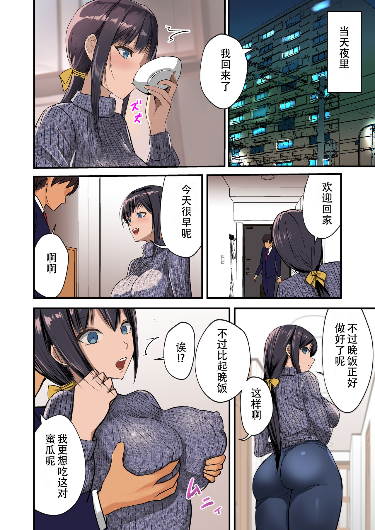 試讀預覽 4