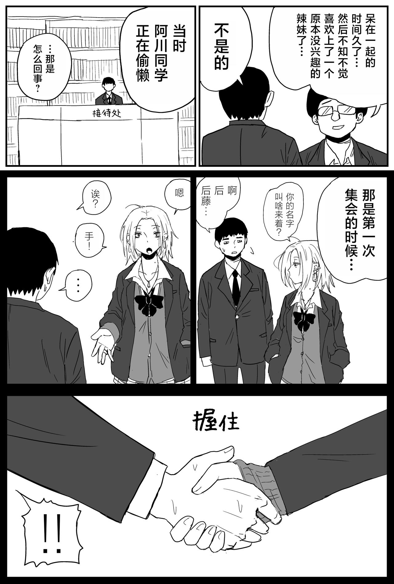 Preview 5