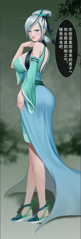 试读预览 2