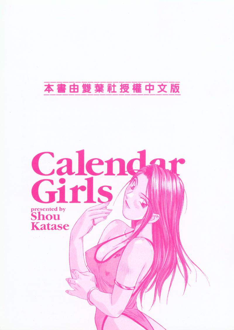 试读预览 5