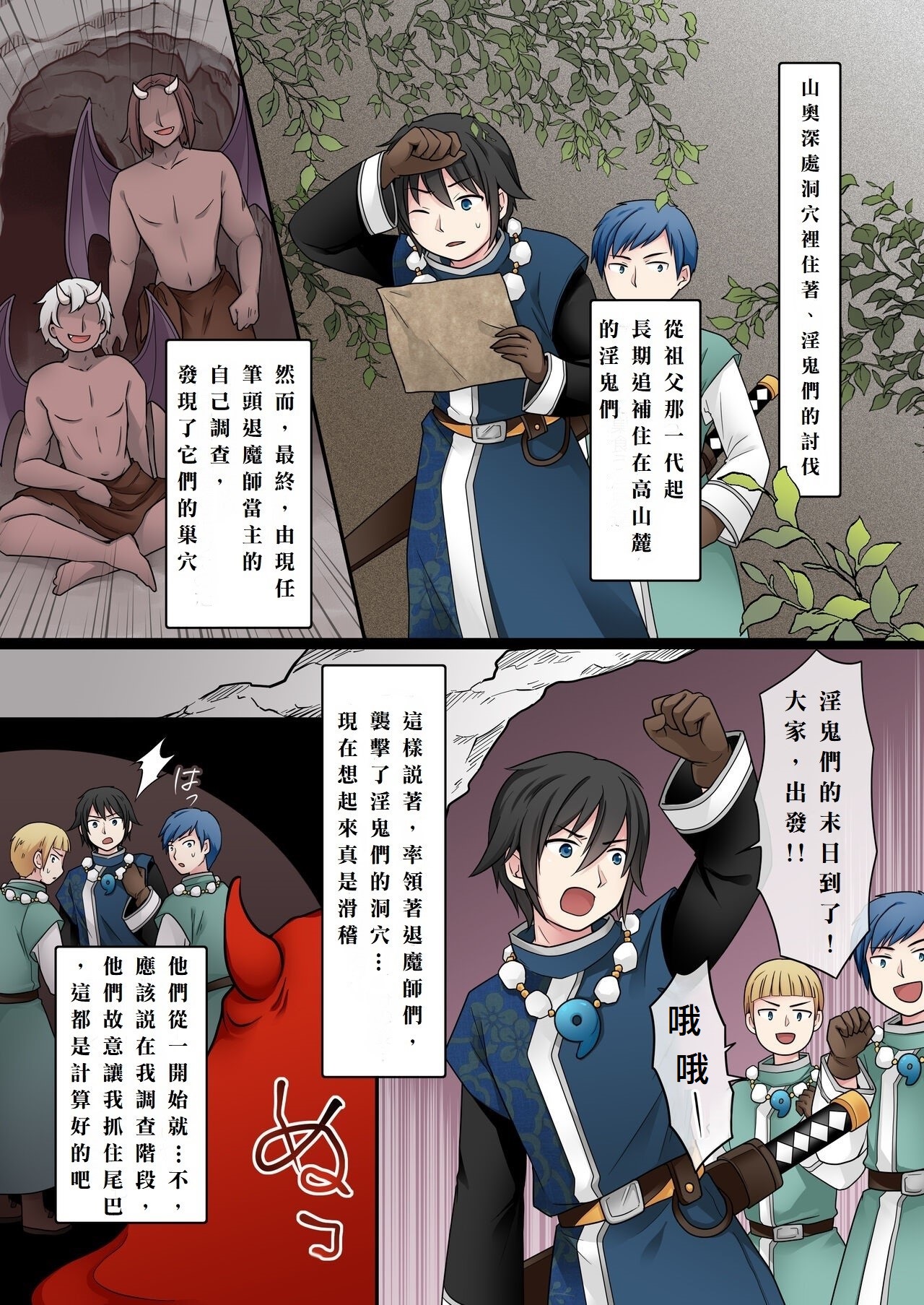Preview 4
